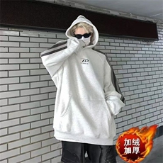 灰色