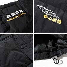 【】A003-HY005-P60冬装新款口袋面包服棉衣外套黑墙，男装棉衣，电商A003