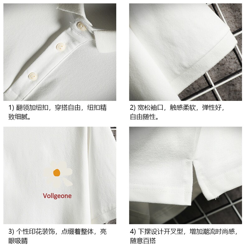 PL57059-P35翻领短袖polo衫男大码胖子半袖t恤男有领保罗衫,男装Polo衫,电商A040A