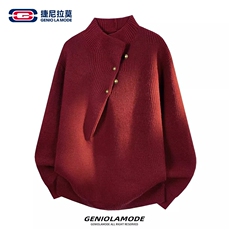 1506-1/MY591/P63高质量重磅麂毛绒毛衣红色男女款潮牌卫衣新年红，男装针织衫/毛衣，星座1506-1
