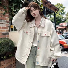 杏色