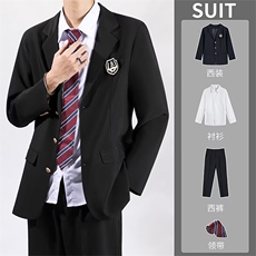 四件套班服领带衬衫长裤休闲西装套装2024秋冬ins外套W6113-P113，男装西服套装，星座412-2