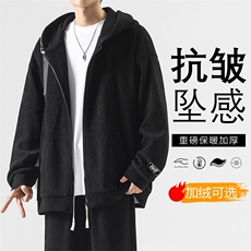 黑色加绒特批88