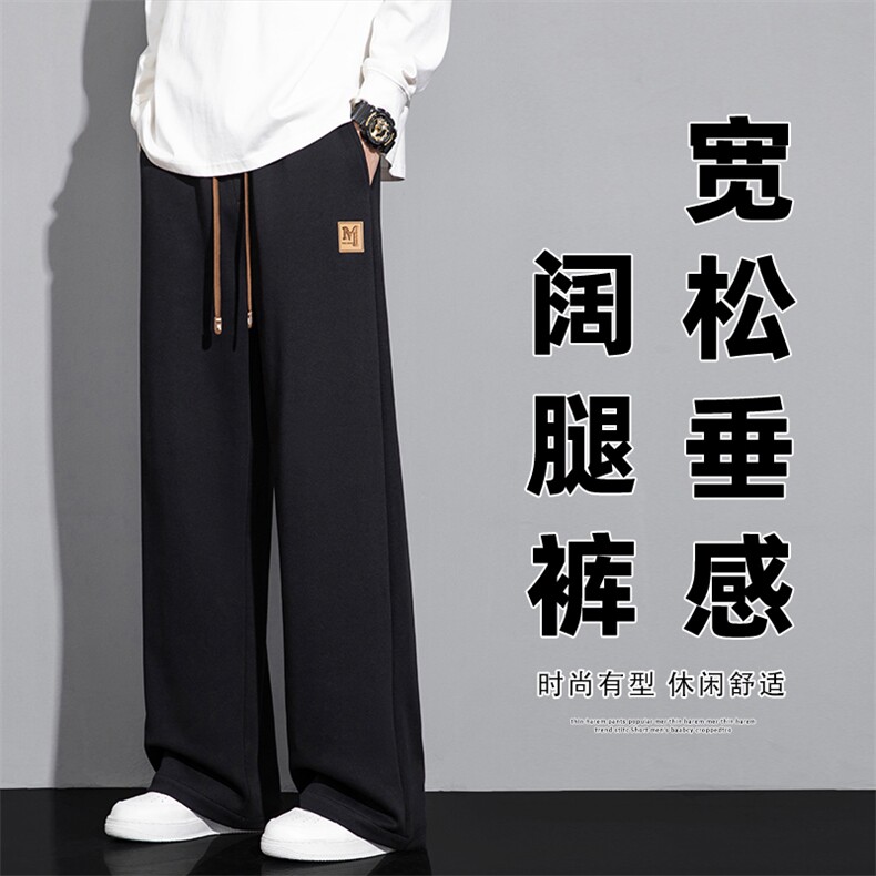 2025秋季新款灰墙直筒华棉贴标卫裤M-5XLHK25695-特P35,男装休闲裤,电商A022