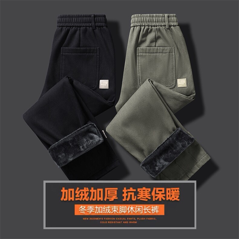 秋冬纯棉工装裤男士宽松百搭休闲裤直筒长裤潮Z2328-P50/加绒P55,男装工装外套,星座509