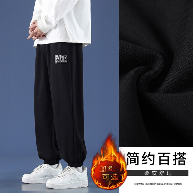 运动风2022休闲百搭简约硅胶印花裤WK603-特批24加绒特批32,男装休闲裤,星座718-1