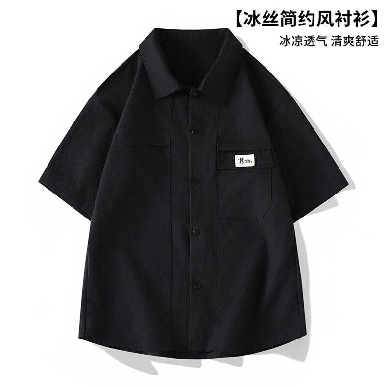 2025新款冰丝短袖衬衫男士夏季薄款韩版潮流衬衣A436-G533-P40,男装衬衫,电商A436