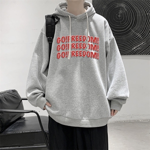 纯棉连帽卫衣男大码运动帽衫宽松薄WY2338-P35 加绒款-P40图片