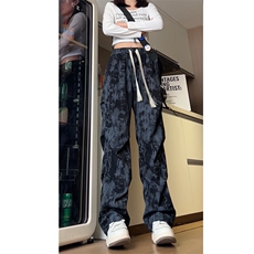 小众扎染垂感裤子美式卫裤青少年高街痞帅运动裤504-K859-P34，男装休闲裤，星座504