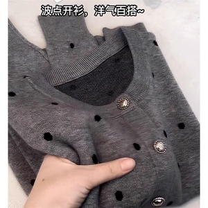 秋季新款波点提花针织开衫时尚百搭图片