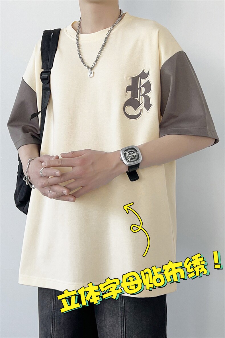冰氧仿短袖港风白墙夏季T恤休闲百搭字母印花男上衣TC3151-P24,男装T恤,星座717