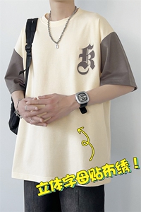 冰氧仿短袖港风白墙夏季T恤休闲百搭字母印花男上衣TC3151-P24图片