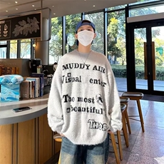 针织衫男韩版潮流宽松百搭冬季保暖字母2024新款ins毛衣MZ442-P49，男装针织衫/毛衣，星座412-3