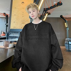 ！2025秋冬新款男士麂皮绒圆领卫衣百搭长袖WYJP01特P38控58，男装卫衣，电商B220