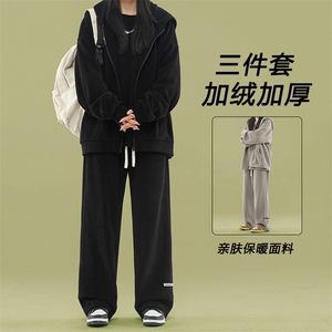 新款垂顺休闲时尚加绒百搭宽松三件套SJT867-特批176加绒特批206图片