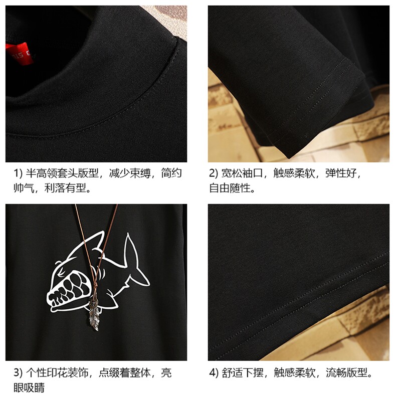 BT40041-P30半高领长袖t恤男大码内搭打底衫男卫衣男砖墙挂拍,男装T恤,电商A040A