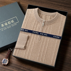 高雅驼