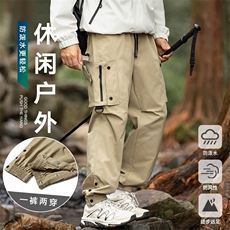 现货春款美式工装裤冲锋裤男户外登山运动裤休闲裤AK0255-P55，男装休闲裤，星座308B-2