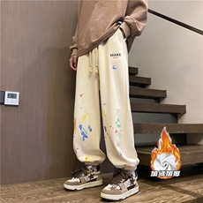 杏色