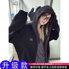 外黑内红