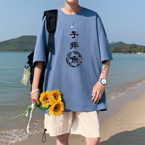 DX17070-P20纯棉短袖t恤男大码半袖打底衫宽松体恤衫港风，男装T恤，电商A040