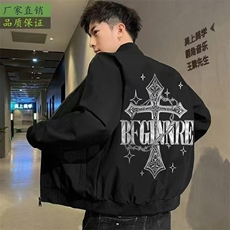 潮流美式黑色棒球服外套男2025新款秋冬季街头百搭休闲飞行员夹克，男装夹克，星座1210-1