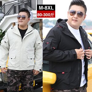 M-9XL男连帽工装夹克外套5032-1_1906(M-4XLP70 5XL-9XLP80)图片