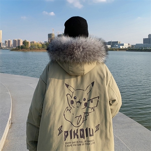 MM48078-P130 冬季大毛领棉衣男士大码加厚棉袄男棉服图片
