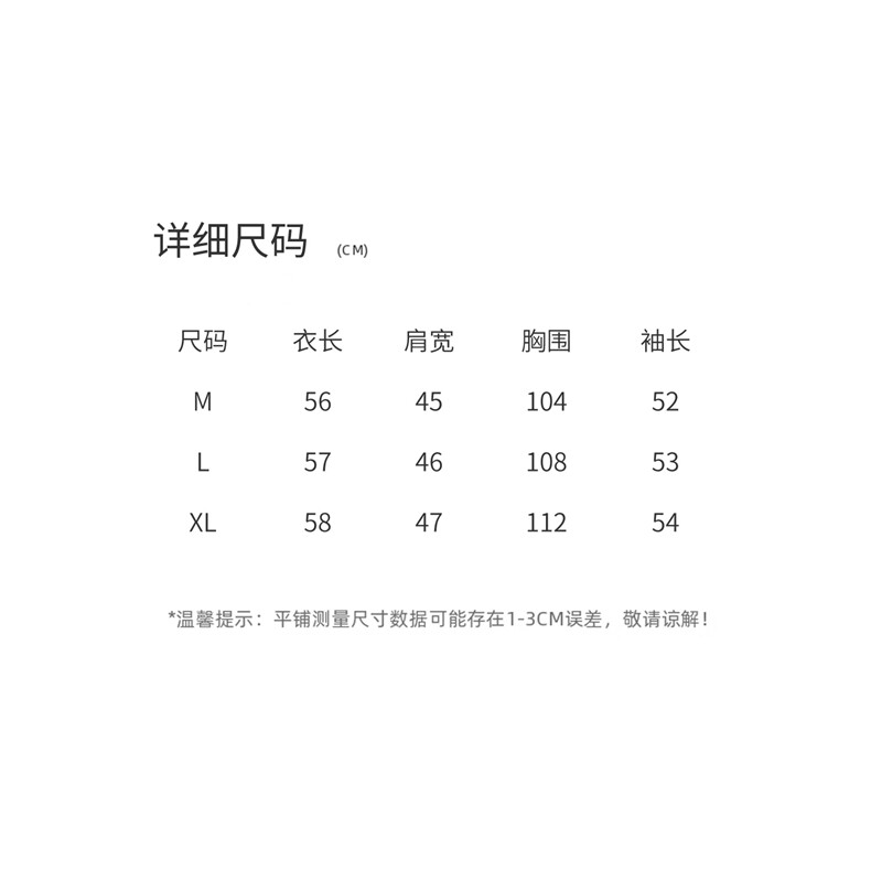 小个子短外套女2026年春季女士短款皮衣外套日常休闲皮夹克,女装短外套,悦祺
