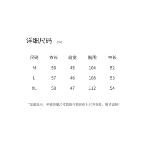 小个子短外套女2026年春季女士短款皮衣外套日常休闲皮夹克图片