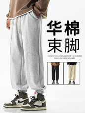 美式休闲华棉直筒休闲裤男秋季黑色螺纹束脚卫裤-X1650特批42，男装休闲裤，星座718