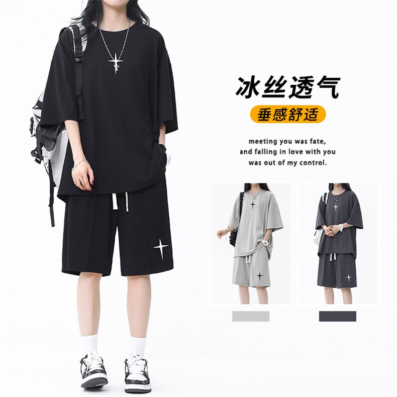 冰丝薄款套装女夏季半截袖t恤五分短裤两件套TZ52-特批70,男装休闲套装,星座718