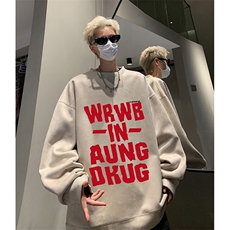 抖音得物供货提供视频秋冬重磅美式麂皮绒圆领卫衣JY317，男装卫衣，电商A486