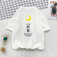YT26047-P30亚短袖t恤男大码五分袖男宽松七分袖港风摆拍，男装T恤，电商A040