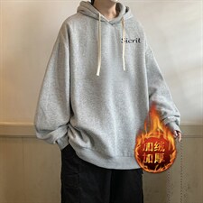 浅灰色加绒款