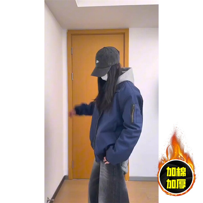 现货秋冬季美拉德立领飞行立领夹克boxy棉衣美式高街加厚加棉外套,男装夹克,电商A486-1