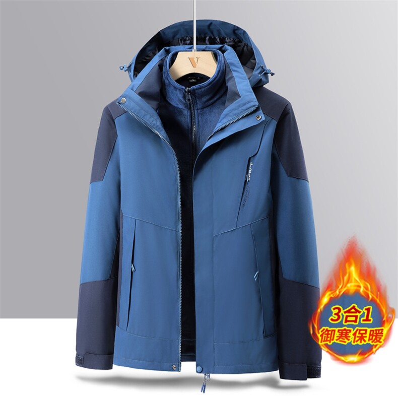 冲锋衣男女款三合一春秋季登山服三防男夹克冬JK0181-P98单款P55,男装夹克,星座308B-2