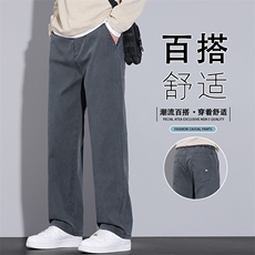 男士休闲裤2025秋季新款直筒宽松牛仔天丝垂顺长裤子K6682-P50，男装休闲裤，星座610（原A335）