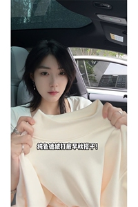 280克保暖德绒打底衫半高领纯色卫衣叠穿T恤女 HD1318-TP13不图片