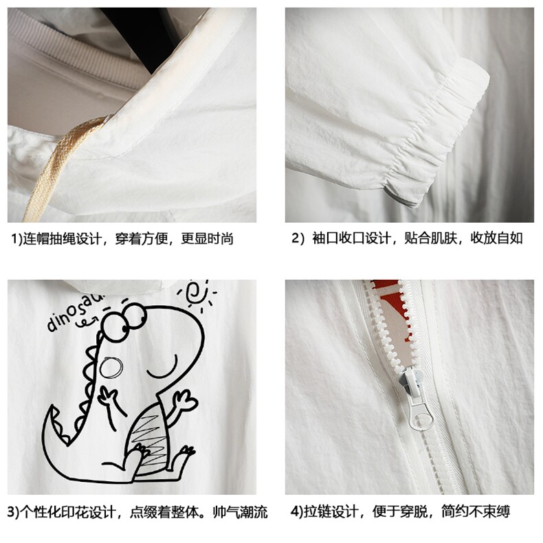 FS63172-P55薄款防晒衣男透气防紫外线钓鱼外套冰丝防晒服,男装夹克,电商A040A