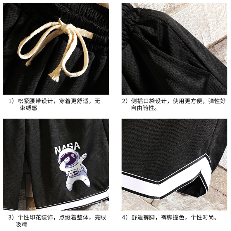 LQ64225-P19篮球夜跑运动短裤男大码宽松冰丝五分裤大裤衩砖墙,男装休闲裤,电商A040A