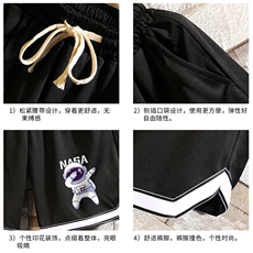 LQ64225-P19篮球夜跑运动短裤男大码宽松冰丝五分裤大裤衩砖墙，男装休闲裤，电商A040A