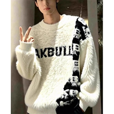 [005]圆领毛衣男冬季字母提花针织衫慵懒感上衣A079-MY9596-P51，男装针织衫/毛衣，电商A079