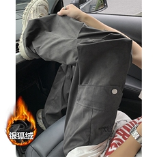 薄款改加绒特批P50无差价冬银狐绒扎染设计感拖地裤男K1448J加绒，男装休闲裤，电商A001
