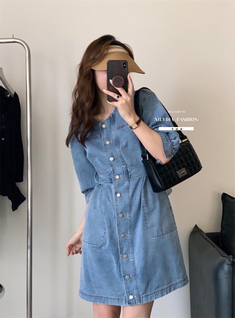 香丽迪 HZXLD138605