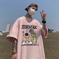 粉色