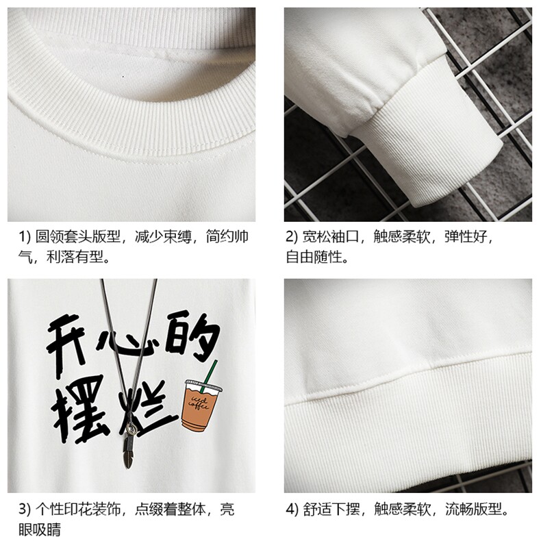 S6348-P28加绒款-P33秋季圆领卫衣男大码韩版宽松长袖外套网格,女装短外套,电商A040A