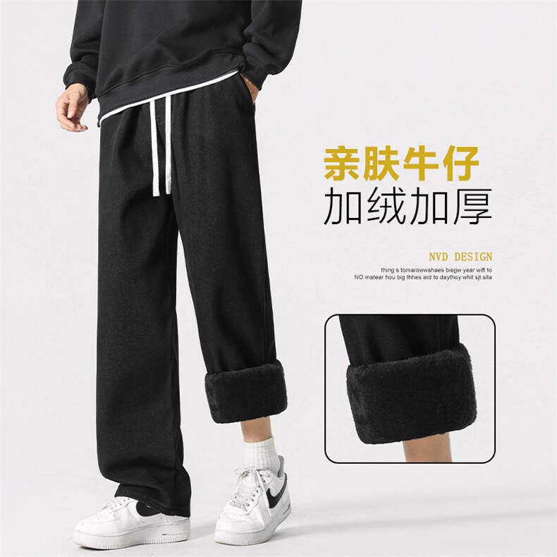 美式牛仔裤男加绒垂感百搭有型裤子高街直筒休闲裤JRK823-特批-45,男装牛仔裤,星座718-1