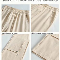 A851-P42美式复古解构设计感休闲裤男女潮牌百搭小众微喇，男装休闲裤，电商B323A