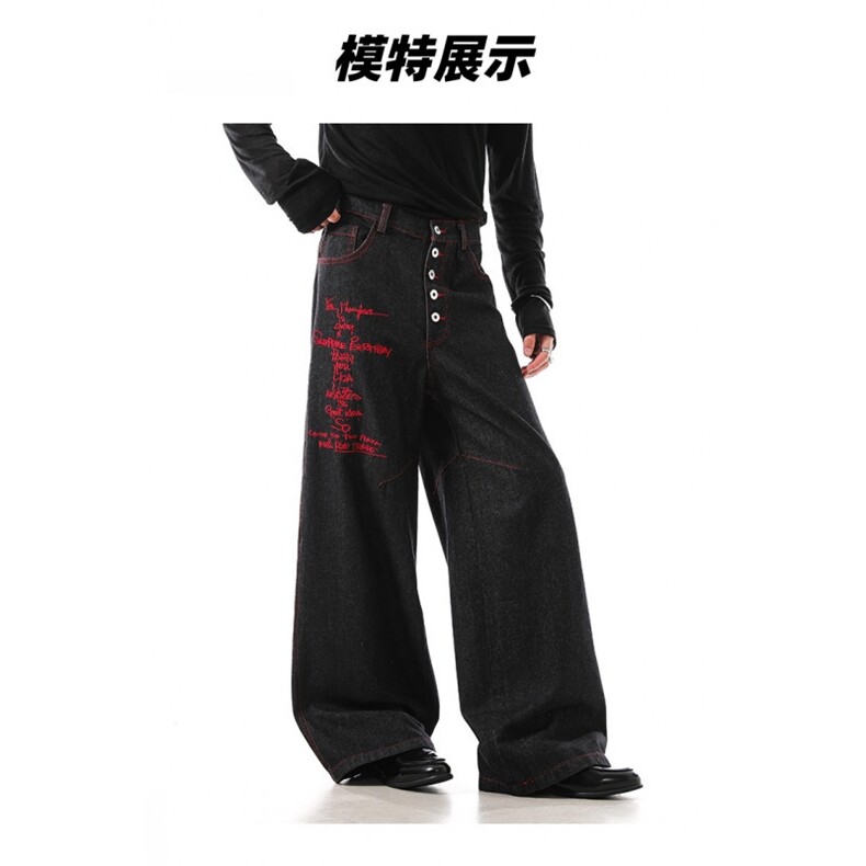 1506-1/KB3861/P54个性字母牛仔裤嘻哈ins潮高街潮流痞帅长裤男女,男装牛仔裤,星座1506-1